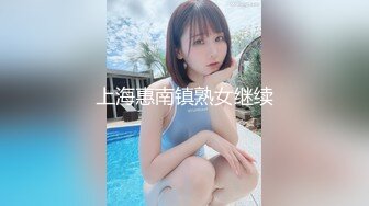 STP33037 三個00後嫩妹妹！幸福老哥一挑三！超嫩美乳粉穴，雙頭龍女女互插，騎乘位一個個上，翹屁股求操