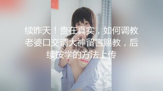 我该用什么姿势艹她