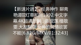 p站Adelina Gora第三部分，电动马达请看动图【67V】 (54)