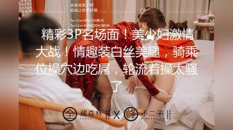 LULU-299 巨乳人妻女上司含住肉棒吸吮舔弄翹起美臀要我狂插於是...(AI破壞版)