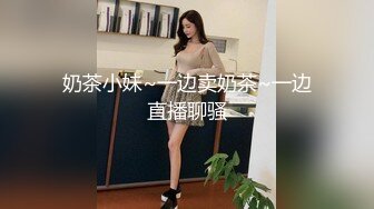 三百铁骑探花黑衣短裤少妇TP啪啪，脱光光调情扣逼舔弄口交后入猛操，呻吟娇喘非常诱人