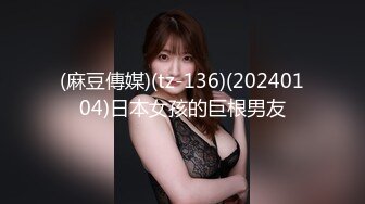 杏吧传媒 疫情爆发小区被封 不能上班没有收入 美女用肉体来抵房租