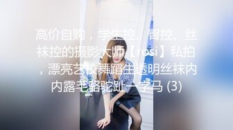 2024最新！侄女和小叔的乱伦关系，瘦弱的小侄女被小叔狠狠操的浑身发抖颤抖，每次一狠操拔出鸡巴，她都浑身发抖