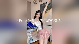 兄弟婦仇計中計秘女友偷吃多年兄弟