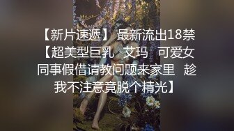 游乐场女厕全景偷窥多位半蹲着尿的美女各种美鲍轮番呈现 (2)