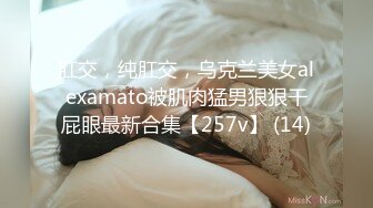 七天高端外围 第二场约个白嫩清纯美女 舔逼掰逼 一字马加钟爆操两炮