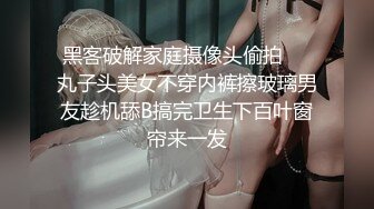 【新片速遞】 ✨极品少妇✨与酒店约艹长舌美女，超级会吃鸡，舔鸡巴是真的爽，狂艹一阵后最后还是选择口爆！[3.48G/MP4/00:34:18]