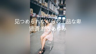 偷拍❤️女性激光脱毛、美容美体等服务项目 (1)