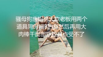 七彩橙子味儿的夏美人