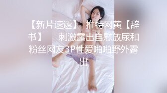 大晚上两个洞都想要