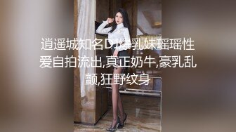 【超顶❤️鬼父乱伦】女儿婷宝✿ 首次欣赏女儿自慰诱人紧致裂缝 湿嫩白虎小穴犹如飞机杯 玩具快乐的震感 极品阴户