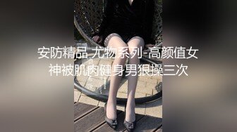 風騷饑渴小少婦與老鐵居家現場直播雙人啪啪大秀 穿著情趣裝舌吻摳穴調情擡腿正入後入幹得直叫求饒 國語對白