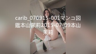 エッチな H4610 ki211012 水島 知世 26歳