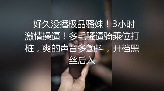 最新厕所偷窥红衣漂亮美眉嘘嘘