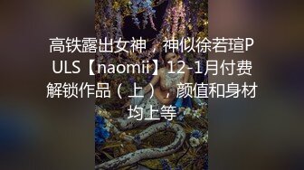 双马尾粉色可爱Lolita_卡哇伊清纯萝莉〖LepALuli2kVN〗最新私拍 边玩边做人形小母狗 被肥宅压可 被操的叫爸爸 (2)