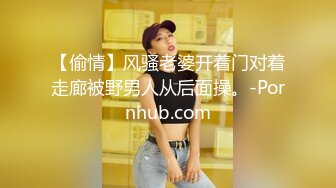 蜜桃影像PMX146偷看运动完的高中妹妹