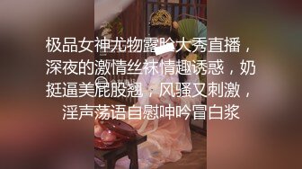 蜜桃影像傳媒 PMTC028 寸止挑戰 白允兒