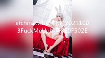 【OnlyFans】2023年亚籍女优 Ayakofuji 大奶风骚熟女刘玥等联动订阅，拍摄性爱订阅视频 女伴有白人也有亚洲人双女接吻 47