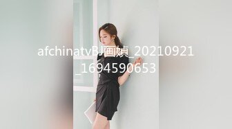 EMTC-002 孟若羽 同城约啪之圆我巨乳女仆梦 蜜桃影像传媒