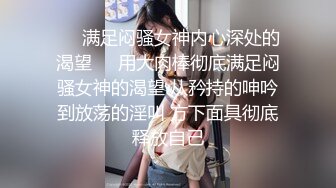 5/30最新 情趣店买家漂亮小姐姐自拍秀碰到骚的还给你舞动几下VIP1196