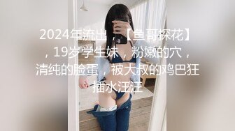 kcf9.com-【泡良佳作】，出轨的某中学校长老婆，【操人诛心】，看着贤良淑德模样，居然搞3P (1)