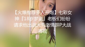 最新订阅福利，万人追踪OF极品美臀美鲍御姐【三只小猪】私拍，道具紫薇打炮中出内射，撸点满满 (4)