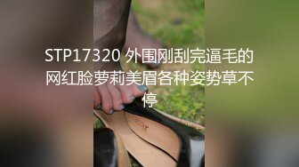 2024-7-7安防精品短发身材好少妇偷情大叔各种体位开发