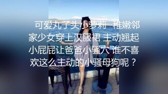 AZ1188气质美女主播和胖哥粉丝开房啪啪 胖哥很喜欢这对奶子