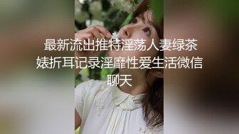 精东影业JD103街边搭讪