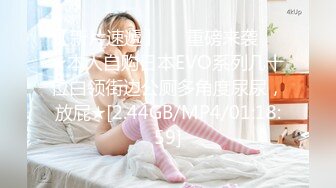 【酒店偷拍】★☆校园情侣系列 性感甜美极品女 喊着 不要这样，不要这样 脱光被拿道具捅高潮