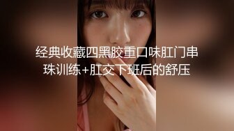 在老婆的手机里面无意之间翻到和其他男人之间的交往记录愤_怒的老公一气之下全曝光