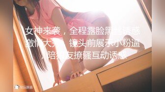 114_(sex)20230625_深夜大师兄