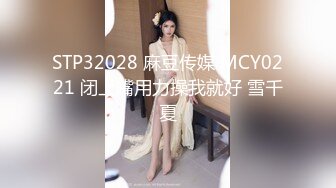 妖娆少妇妩媚动人的不停取精（内有联系方式）