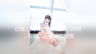 天美传媒 tmw-226 万圣节酒吧女上位-夏晴子