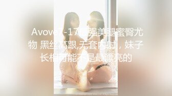 星空無限傳媒 XKVP012 用大雞巴滿足母狗表嫂的淫穴 百合