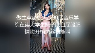  小情侣在家日常爱爱 大奶女友上位骑乘全自动 身材不错 天天交货 内射一丢丢