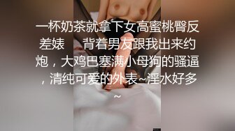 XK-8113 极度诱惑 拜金女的骗局