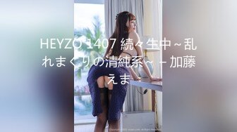 后入纹身女友