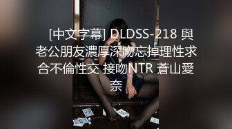 与女神的国庆续集～