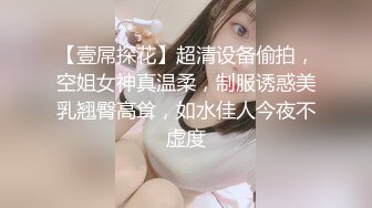  大白极品肥臀新人少妇夫妻居家啪啪，跪着按头交开档黑丝，翘起屁股后入撞击