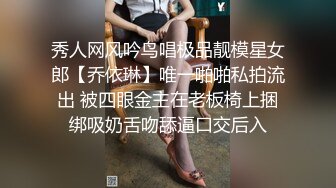 清纯娃娃脸白虎美少女 超可爱黑丝开档 被主人中出，看似清纯少女床上真是骚，让我内射她的小嫩穴