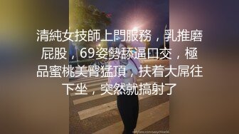 把小母狗的小穴灌满精液· 小敏儿· 