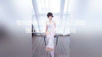 ID-5212-白衣天使❤️-畯希-❤️ 化身性爱奴隶为病人