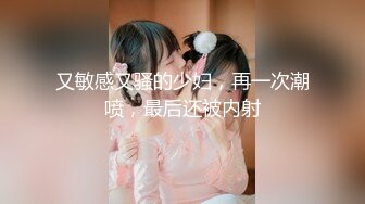 [mp4]STP26130 精东影业 JD110 东京一起赏花的美少女 新人女优 冬月结衣 vip0600