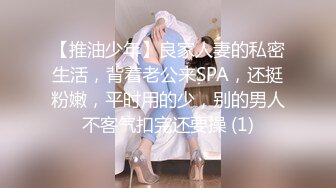 监控破解偷窥一居室三个姐妹在家里光溜溜的换衣服