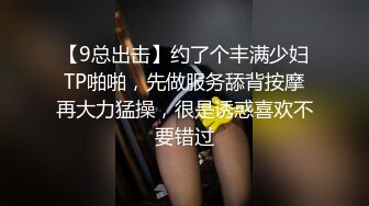 (露脸)年纪轻轻，乳头为何如此黑(完整版）