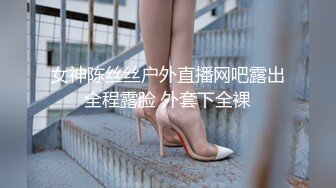 【极品收藏究极重磅】极品爆乳网红女神『麻酥酥』周年定制新作-爆乳原神 爆浆色胡桃 特写抽插