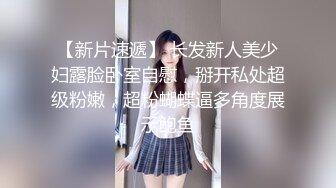 【源码录制】七彩主播【99美术老师】5月13号-6月9号直播录播✨G奶老师肤白貌美✨身材完美自慰啪啪✨【64V】 (11)