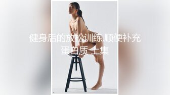 娇萌玉女【-软甜师妹-】‘我不想用跳蛋了，用手比较舒服’，跳蛋金手指抠逼，流出许多多白浆阴液 好骚气啊！