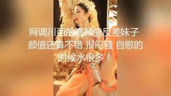 超人气自拍大神『捅主任』最新性爱私拍圣诞丰臀淫娃需要粗屌和精液的慰藉高清720P原版